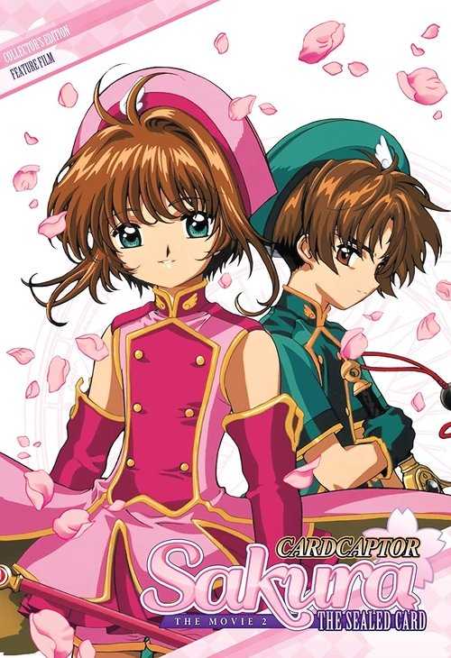 Affiche de Cardcaptor Sakura, Le Film 2 : La Carte Scellée